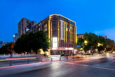 Tumai Ziyue Smart Hotel (Dazhu Youth Square Branch) Hotels near Linshan Wugu Qishui Mutton