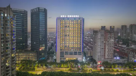 New Zijin Hotel Отели в г. Чансина