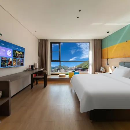 YUNTIAN  DREAM HOTEL