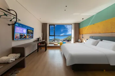 โรงแรมยุนเถียนดรีม โรงแรมในXinduqiao Town