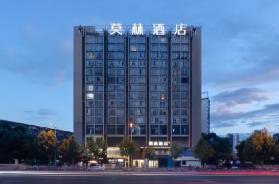 Moling Hotel (Changsha University of Science and Technology Shuyuan South Road) Hotels in Changsha
