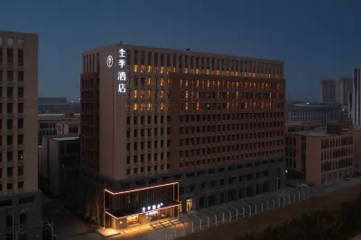 JI Hotel (Jinan Suncun Keyuan Road) Hotel a Jinan