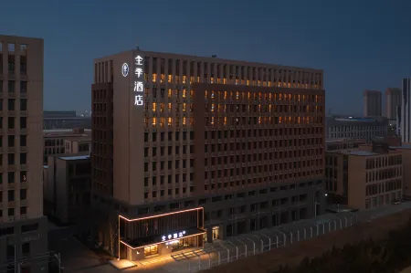 JI Hotel (Jinan Suncun Keyuan Road) Отели рядом с достопримечательностью «Shandong Hiteam Institute of Software Engineering»