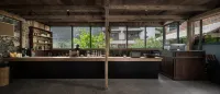 樹下・藝術療愈Healing・泳池・酒吧・雪山溫泉・森林花園設計師美宿 - 酒吧