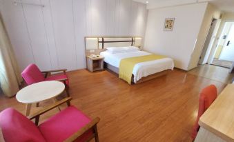 Ali Future Self-Service Hotel (Suzhou Guogou Plaza)