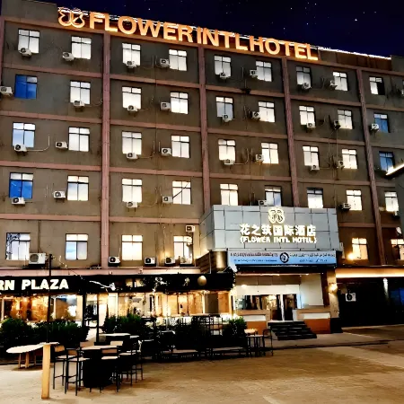 Flower International Hotel