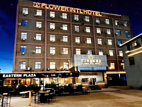Flower International Hotel