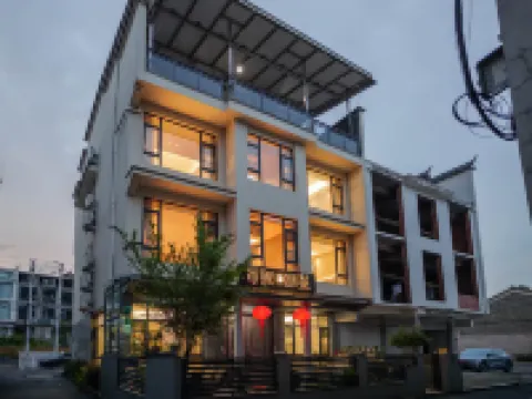 仙居可妮雅苑民宿