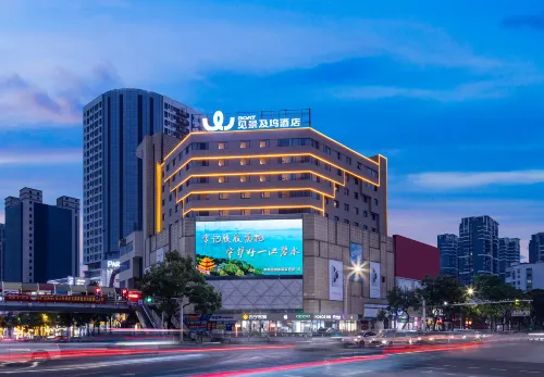 Jianjingjiwu Hotel (Yueyang Tower Pedestrian Street)