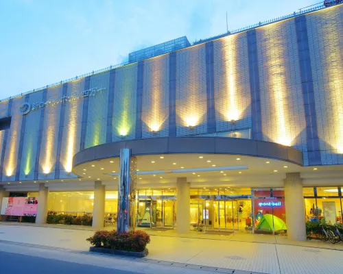 New Royal Hotel Shimanto Hotels in Shimanto