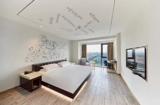 UniCiti Hotel（Xueze Road Subway Station） Hotels in Qixia District