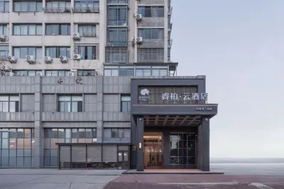 Home Inn Select (Wenling Hengfeng Branch) Các khách sạn ở Ôn Lĩnh