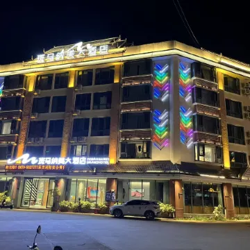 Banma Nami Hotel