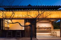 See yourself Yueshan B&B (Xijiang Qianhu Miao Village Observation Deck)