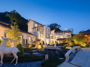 Mountain and River Geometry · Deer and College | Xiyuan Holiday Homestay