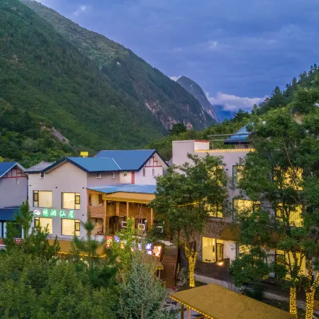 Youyou Holiday Hotel