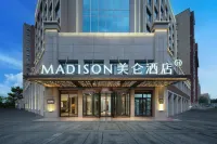 吐魯番美侖酒店 鄰近私人民間文物博物館的酒店