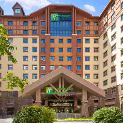 長白山萬達智選假日飯店 Hotel Exterior