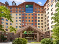 Holiday Inn Express CHANGBAISHAN by IHG Hotels in Fusong