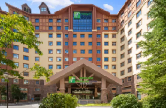 Holiday Inn Express CHANGBAISHAN by IHG