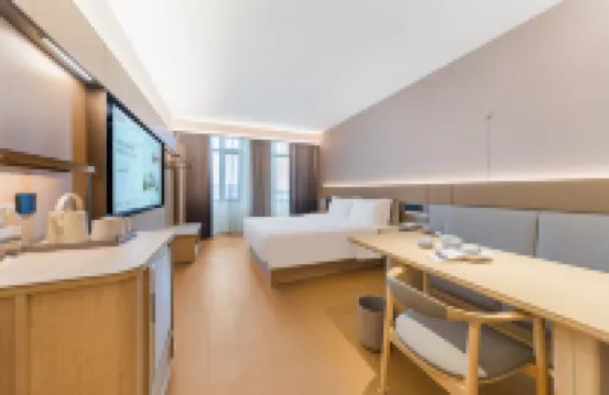 JI Hotel (East Square of Zhengzhou East Railway Station, Baifo South Road)