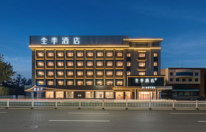 JI Hotel