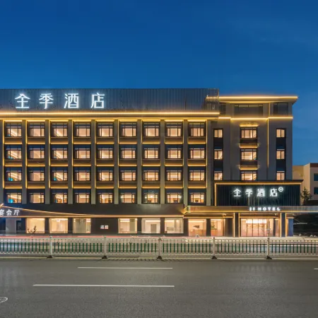 JI Hotel
