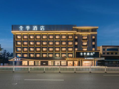 JI Hotel