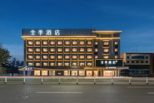 JI Hotel Hotels in Gaomi