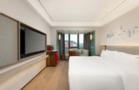 Holiday Inn HANGZHOU WEST LAKE by IHG Hotels in Hangzhou