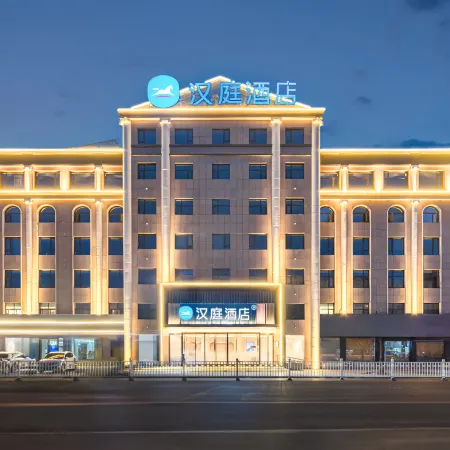HanTing Hotel (Zhumadian Queshan Longshan Avenue)