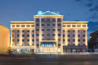 HanTing Hotel (Zhumadian Queshan Longshan Avenue) - 2-Star