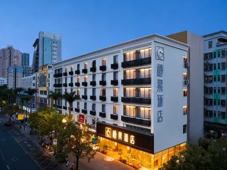 Orange Fruit Hotel (Shenzhen Qianhai Yifangcheng ) Отели рядом с достопримечательностью «Спортивный центр Боань-поле для плавания»