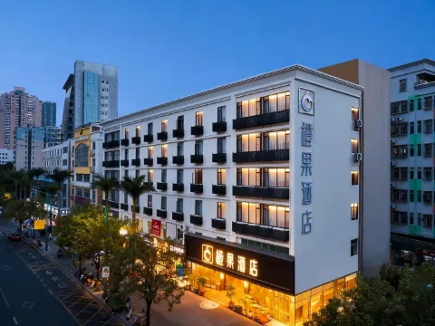 Orange Fruit Hotel (Shenzhen Qianhai Yifangcheng )