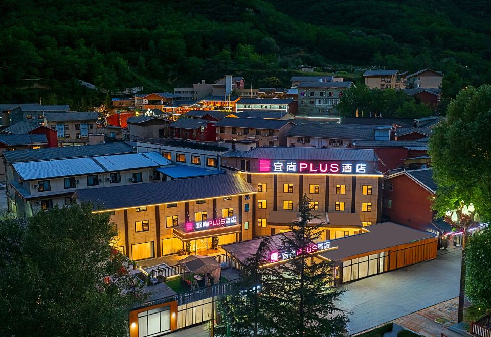 ECharm PLUS Hotel 부대시설