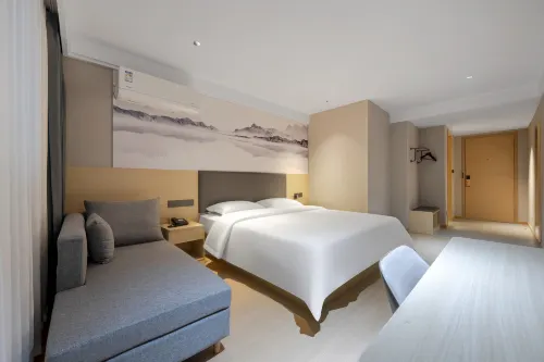 Minghu Shangpin Hotel (Jinan Daming Lake Chaoran Tower)