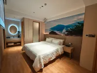 U-FREE INTERNATIONAL HOTEL