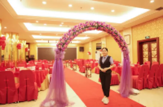 交通ホテル（梅州大埔）