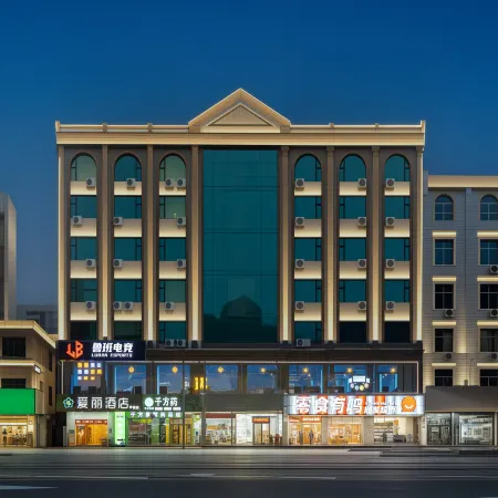 Luban E-sports Hotel (Qionghai City Center Zalang Street Branch)
