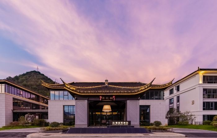 Shitai Qieman Resort Hotel