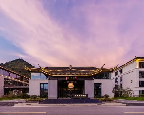 Shitai Qieman Resort Hotel Hotels in Shitai