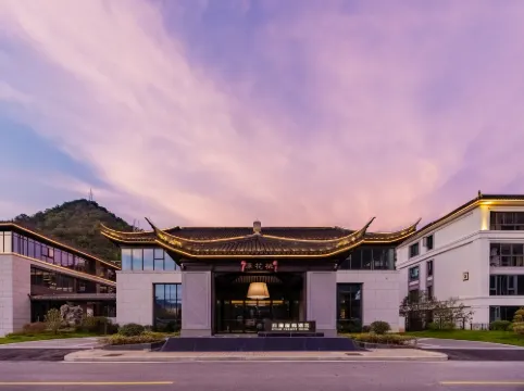 Shitai Qieman Resort Hotel