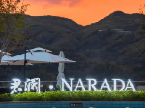 Anji Narada Sky City Resort Anji İlçesi otelleri