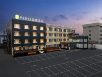 โรงแรมเปโร (สาขา รัฐบาลเทศบาลลั่วเหอ) โรงแรมในลั่วเหอ