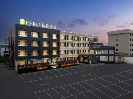 Pero Hotel (Luohe Municipal Government Branch) Отели рядом с достопримечательностью «Huanghe Square»