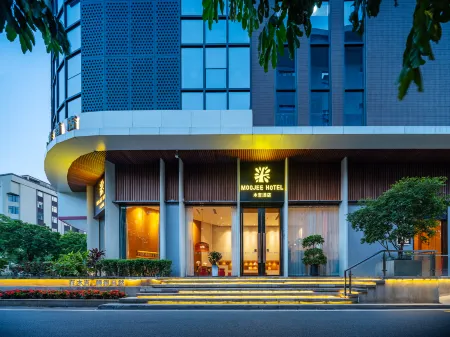 MOOJEE HOTEL(Zhongshan Dongfeng Daxin store)