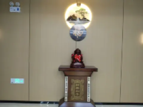 Zhengning FuruiXiang Business Hotel