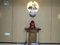 Zhengning FuruiXiang Business Hotel