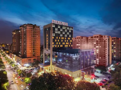 JI Hotel (Dongcheng Dongguan Wenhua Road) Hotels in Dongguan