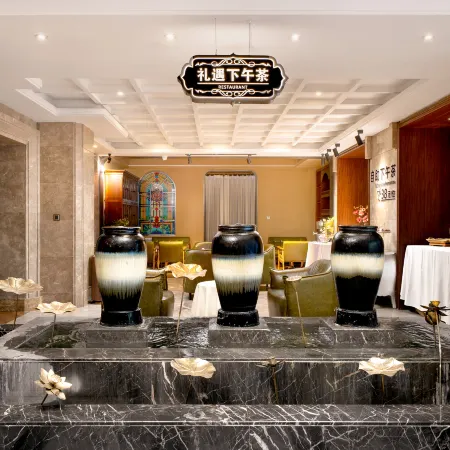 Earl Hotel (Harbin Sophia Church Store Central Street)